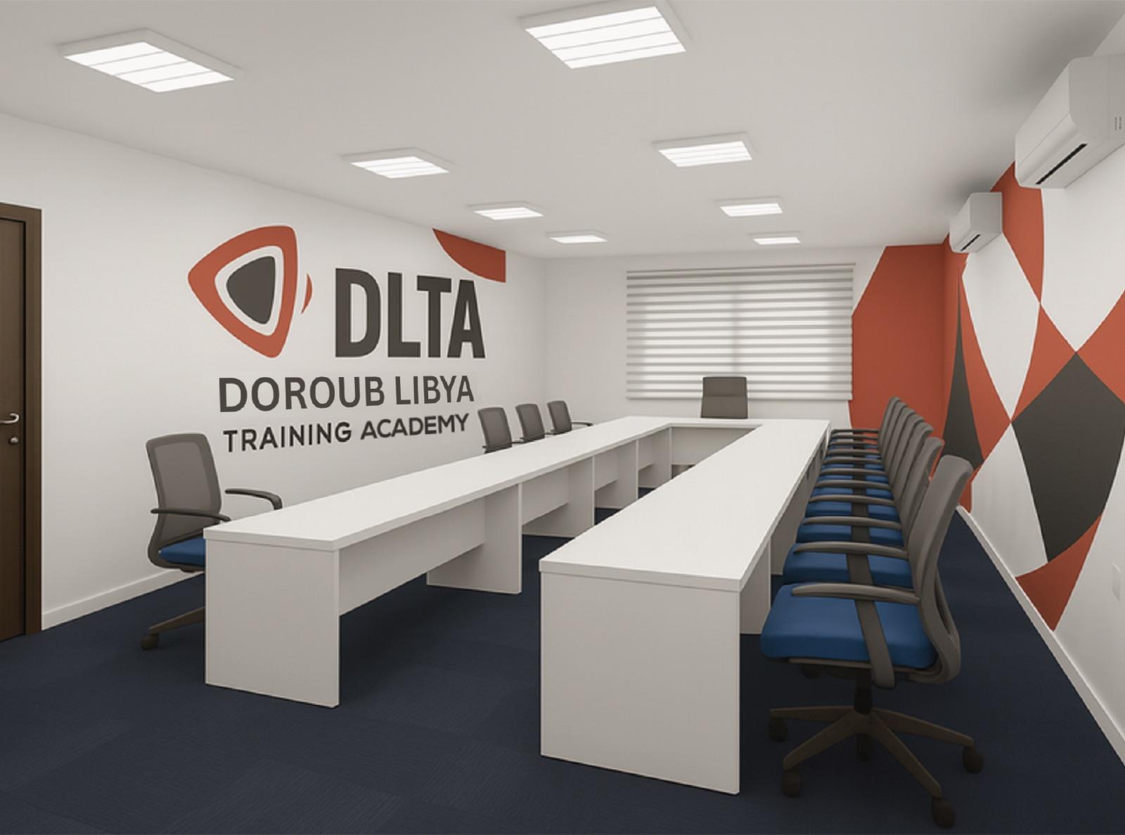 DLTA Doroub Libya Training Academy meeting room with branded wall and diamond-pattern accent wall
